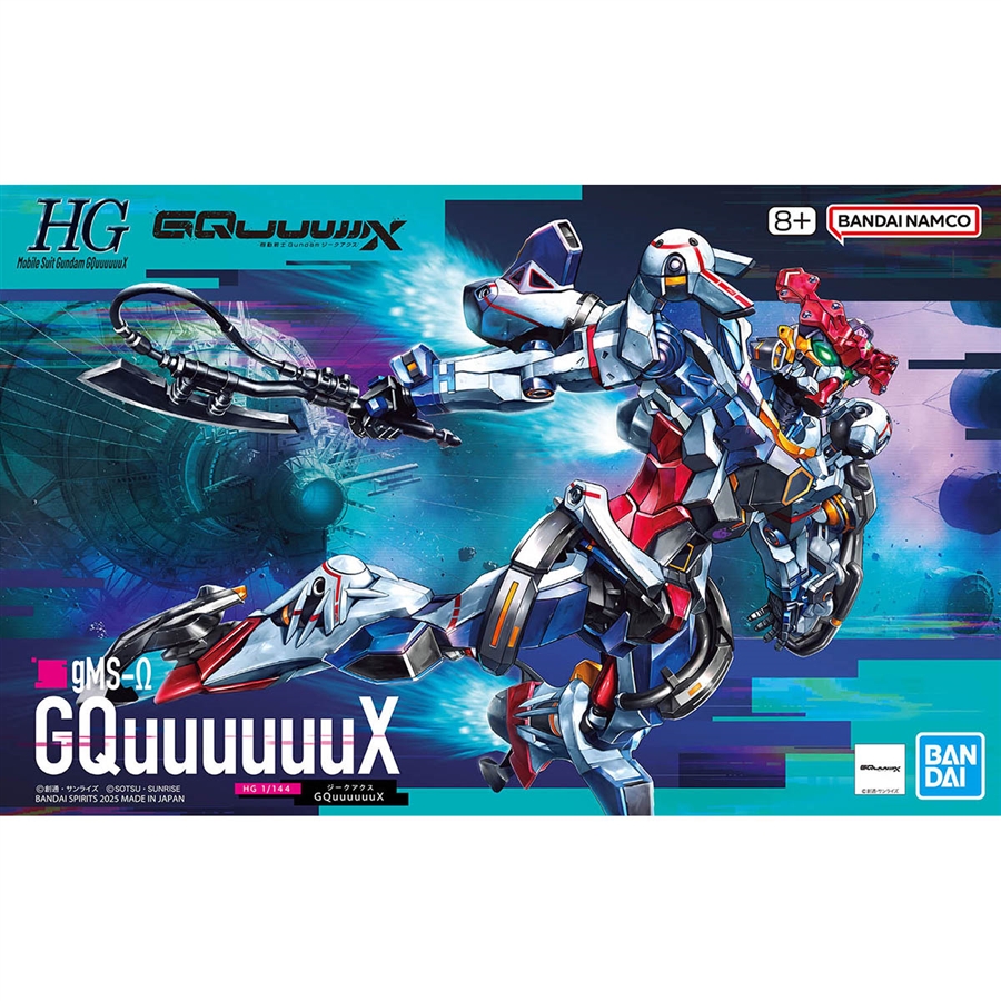 The HG GQuuuuuuX, ENTRY GRADE Strike Rouge, and Option Parts Set