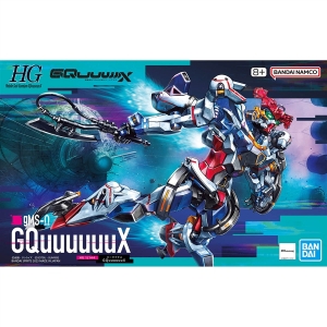 抽選販売「HG GQuuuuuuX」本日より申し込み受付スタート！特徴的な機体