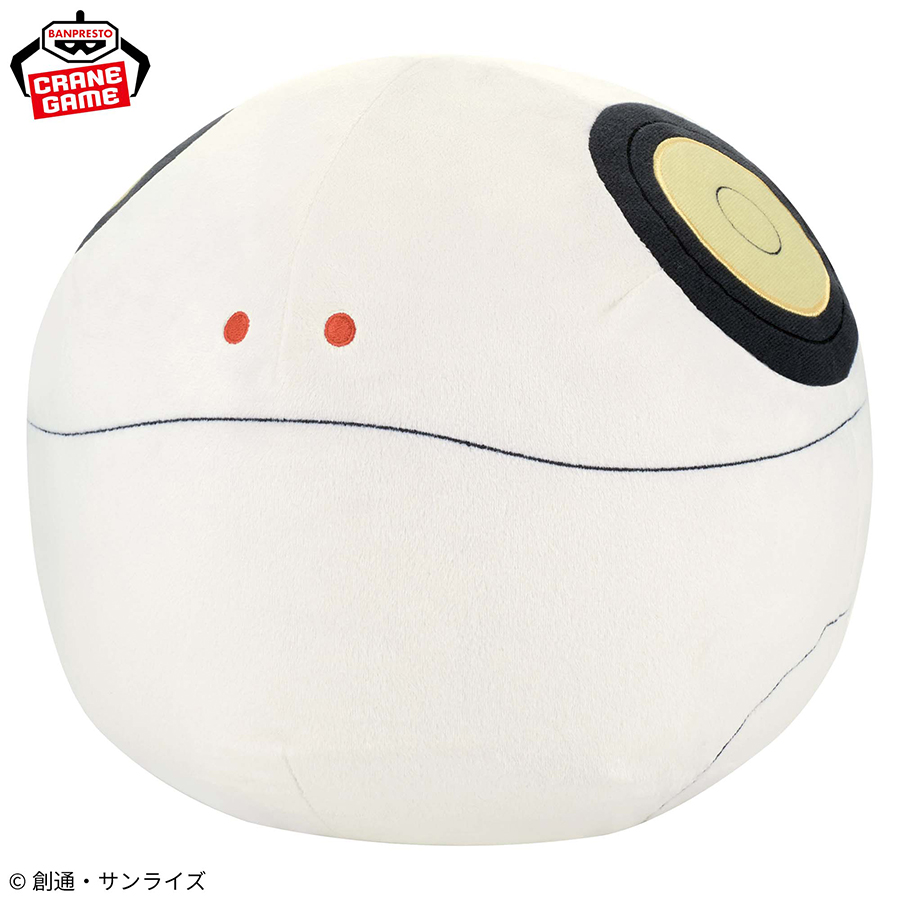 【新品未使用】namco限定めちゃでかハロぬいぐるみ&ジークアクスハロぬいぐるみ 機動戦士Gundam GQuuuuuuX（ジークアクス） めちゃもふぐっと