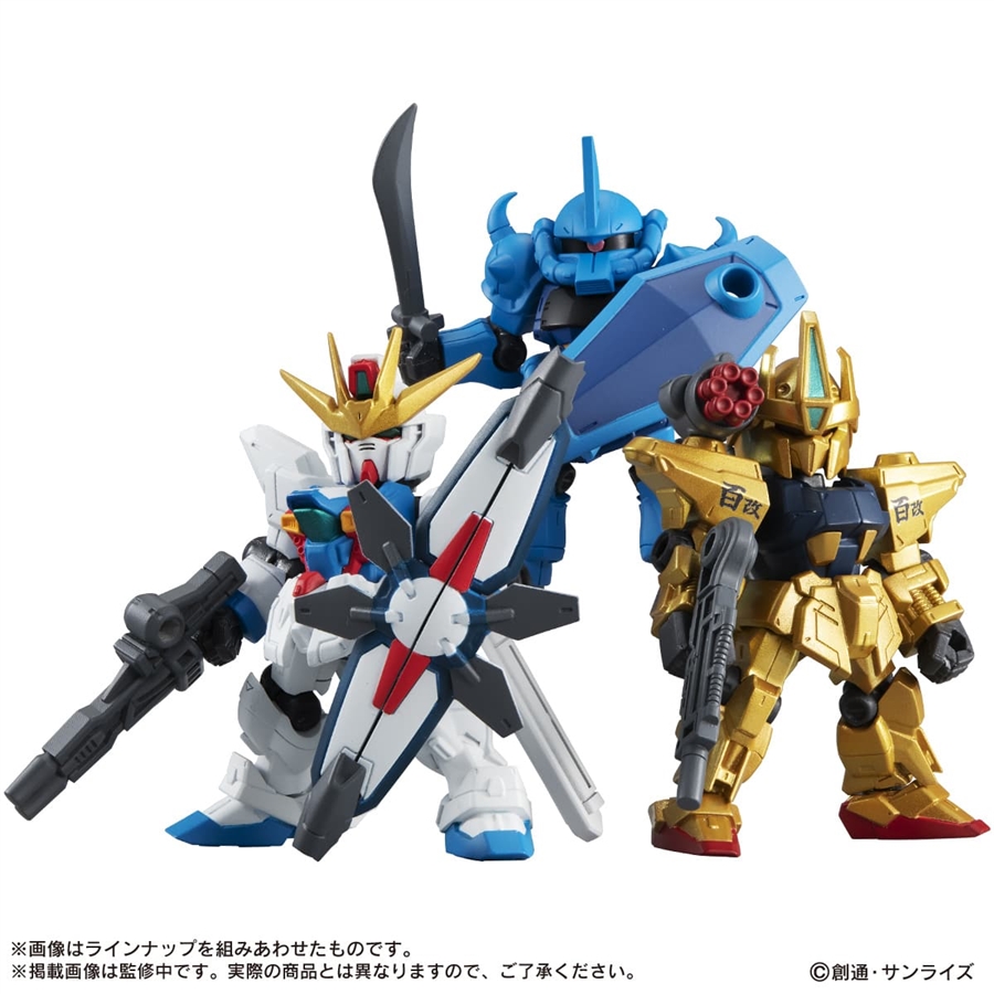 機動戦士ガンダム MOBILE SUIT ENSEMBLE 11」ガシャポンオンラインにて
