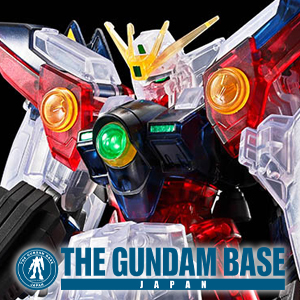 HG ウイングガンダムゼロ［クリアカラー］」ガンダムベース各店で1月25