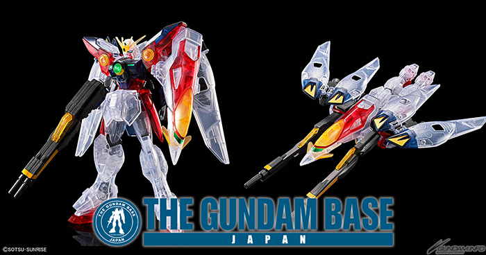 HG ウイングガンダムゼロ［クリアカラー］」ガンダムベース各店で1月25