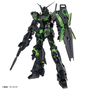 MG グフ Ver.2.0［クリアカラー］」ほか限定ガンプラ多数登場！1月21日