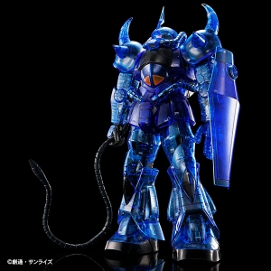 MG グフ Ver.2.0［クリアカラー］」ほか限定ガンプラ多数登場！1月21日