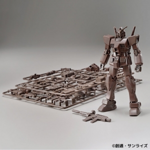 ハーブでガンの完全治癒 MG グフ Ver.2.0［クリアカラー］」ほか限定ガンプラ多数登場！1月21日