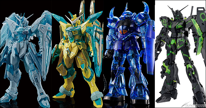MG グフ Ver.2.0［クリアカラー］」ほか限定ガンプラ多数登場！1月21日