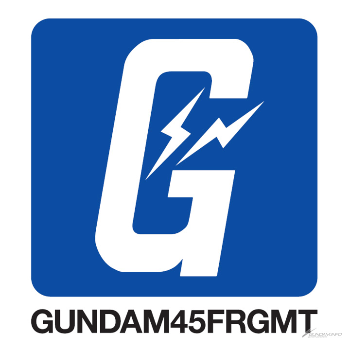 GUNDAM45FRGMT」オリジナルアイテムの抽選販売が本日12時スタート