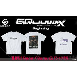 STRICT-G『機動戦士Gundam GQuuuuuuX』グッズセット STRICT-G『機動戦士Gundam GQuuuuuuX』雑貨アイテム全5点、本日13時