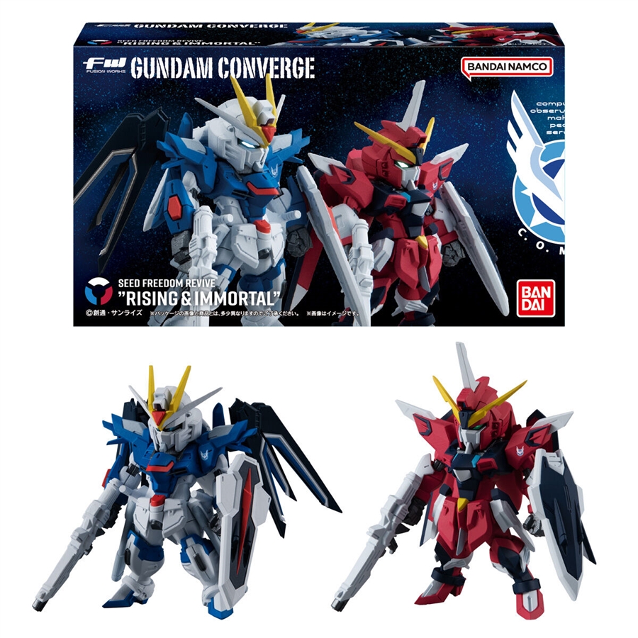 FW GUNDAM CONVERGE SEED FREEDOM REVIVE “RISING & IMMORTAL” Going on ...