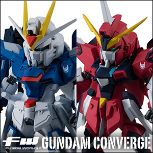 FW GUNDAM CONVERGE SEED FREEDOM REVIVE “RISING & IMMORTAL” Going