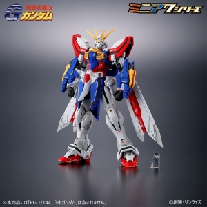 機動武闘伝Gガンダム ミニアクシリーズ アクリルスタンド」本日より