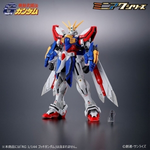 機動武闘伝Gガンダム ミニアクシリーズ アクリルスタンド」本日より