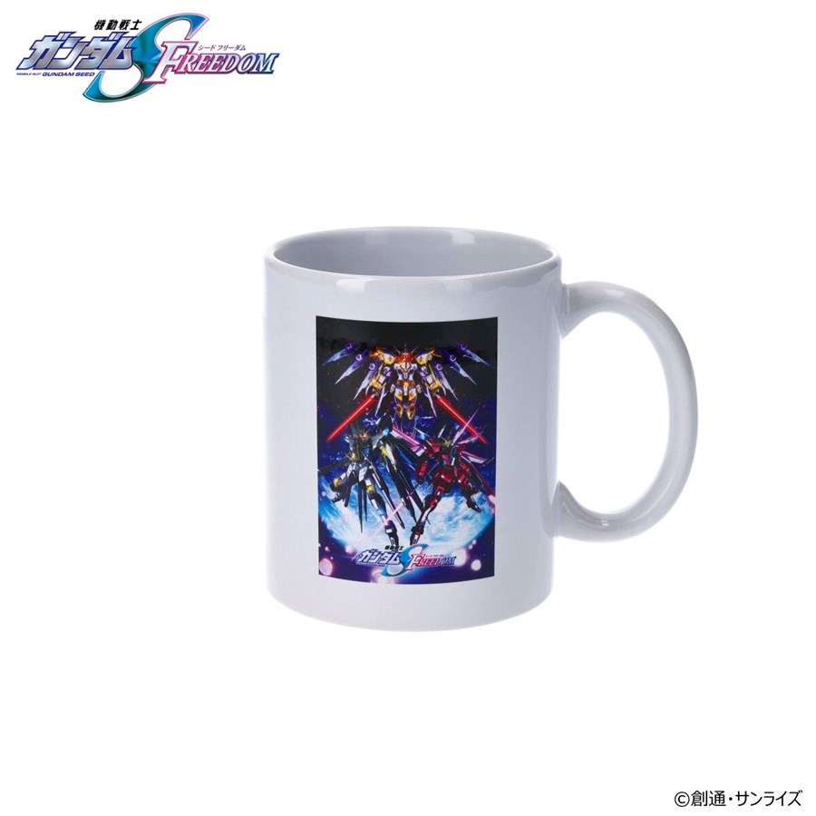 機動戦士ガンダムSEED FREEDOM』のオリジナルマグカップ 2点セット 機動戦士ガンダムSEED FREEDOM メモリアルビジュアル」グッズ全4点