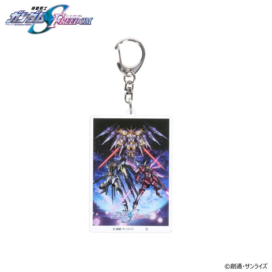 機動戦士ガンダムSEED FREEDOM メモリアルビジュアル」グッズ全4点