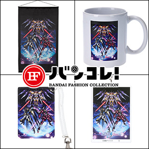 機動戦士ガンダムSEED FREEDOM』のオリジナルマグカップ 2点セット 機動戦士ガンダムSEED FREEDOM メモリアルビジュアル」グッズ全4点