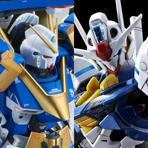 ガンプラ「MG V2アサルトバスターガンダム Ver.Ka」「拡張エフェクト