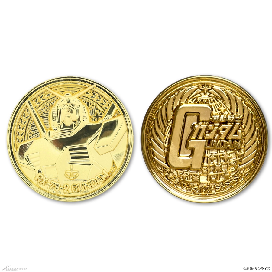 機動戦士ガンダム メタルアートメダルコレクション第一弾」2月下旬頃