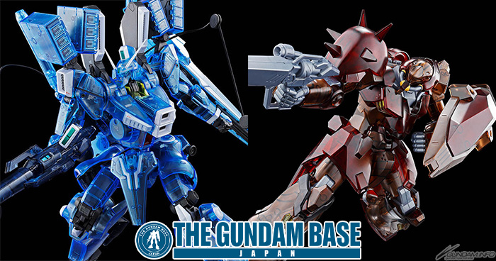 MG ガンダムMk-V［クリアカラー］」「HG メッサーF01型［クリアカラー