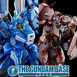 MG ガンダムMk-V［クリアカラー］」「HG メッサーF01型［クリアカラー