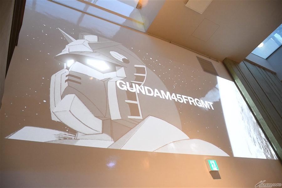 Mobile Suit Gundam × fragment Collaboration Store GUNDAM45FRGMT