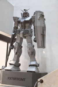 Mobile Suit Gundam × fragment Collaboration Store GUNDAM45FRGMT