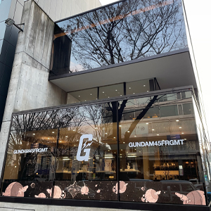 Mobile Suit Gundam × fragment Collaboration Store GUNDAM45FRGMT