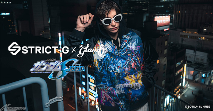 Pre-orders for Six Mobile Suit Gundam SEED Apparel Items in the