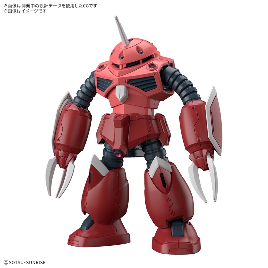 2025年2月発売の最新「ガンプラ」ラインナップ！ | GUNDAM Official