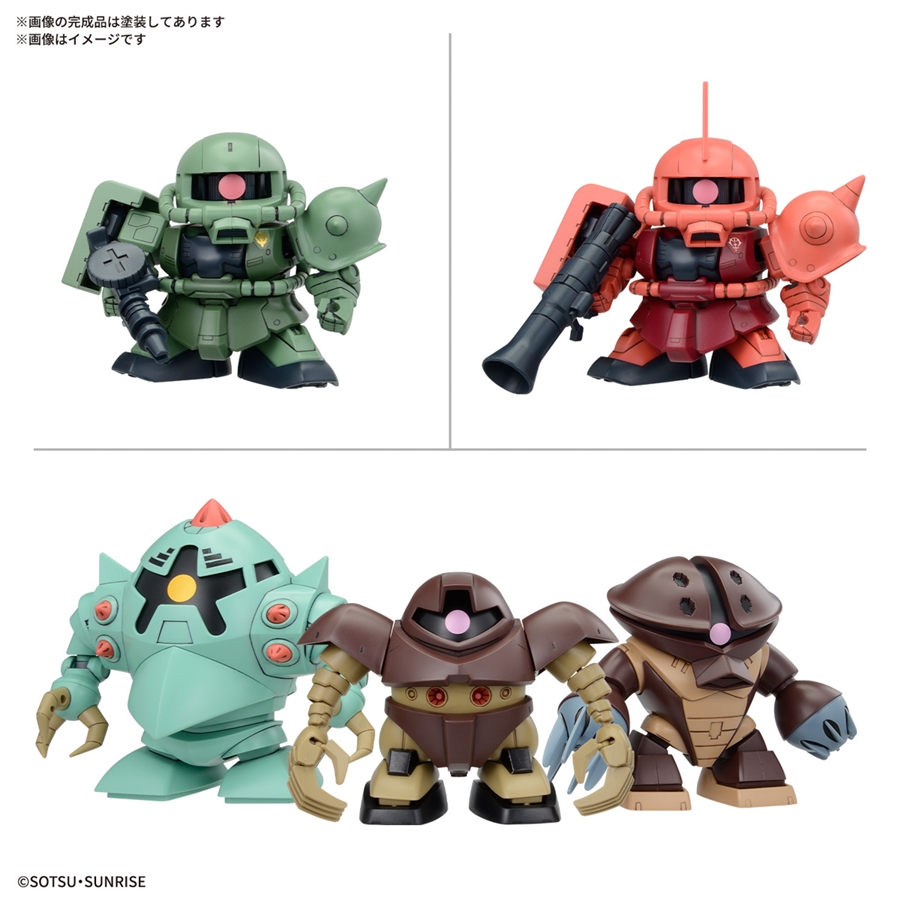 2025年2月発売の最新「ガンプラ」ラインナップ！ | GUNDAM Official