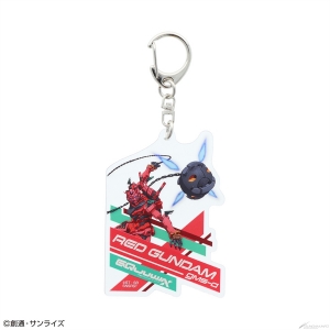 機動戦士Gundam GQuuuuuuX』雑貨アイテム全5点、アニメイトオンライン