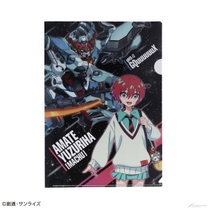 機動戦士Gundam GQuuuuuuX』雑貨アイテム全5点、アニメイトオンライン
