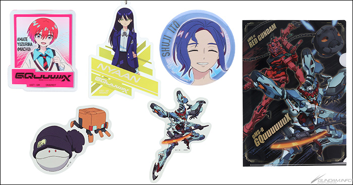 機動戦士Gundam GQuuuuuuX』雑貨アイテム全5点、アニメイトオンライン