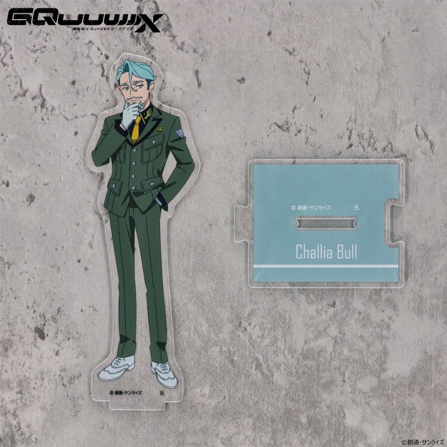 機動戦士Gundam GQuuuuuuX つながるアクスタ」本日12時より予約受付
