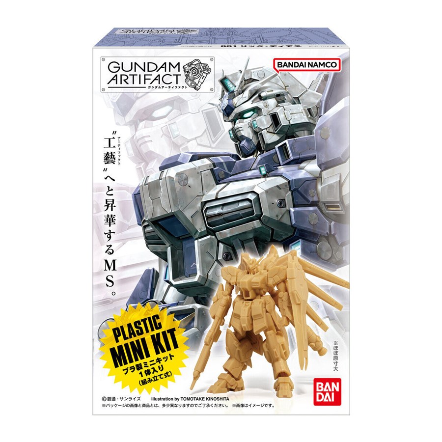 ガンダムアーティファクト第1弾」6月23日より再販売！リック・ディアス