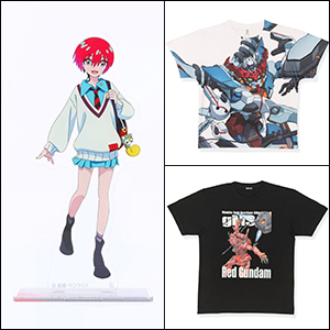 機動戦士Ζガンダム』ビッグ＆スタンダードアクスタ第三弾の予約が本日