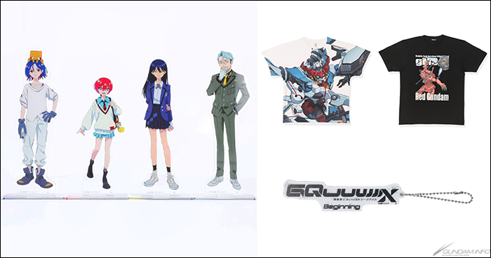 機動戦士Gundam GQuuuuuuX』アクリルスタンドやアパレル、雑貨アイテム