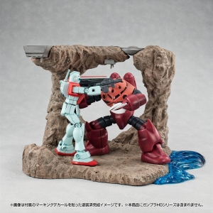 RMS 機動戦士ガンダム Gストラクチャー【GS01M】ジャブローに散る