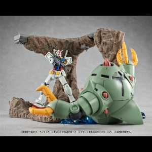RMS 機動戦士ガンダム Gストラクチャー【GS01M】ジャブローに散る