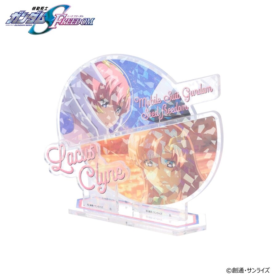 機動戦士ガンダムSEED FREEDOM ラクス・クライン バースデイシリーズ