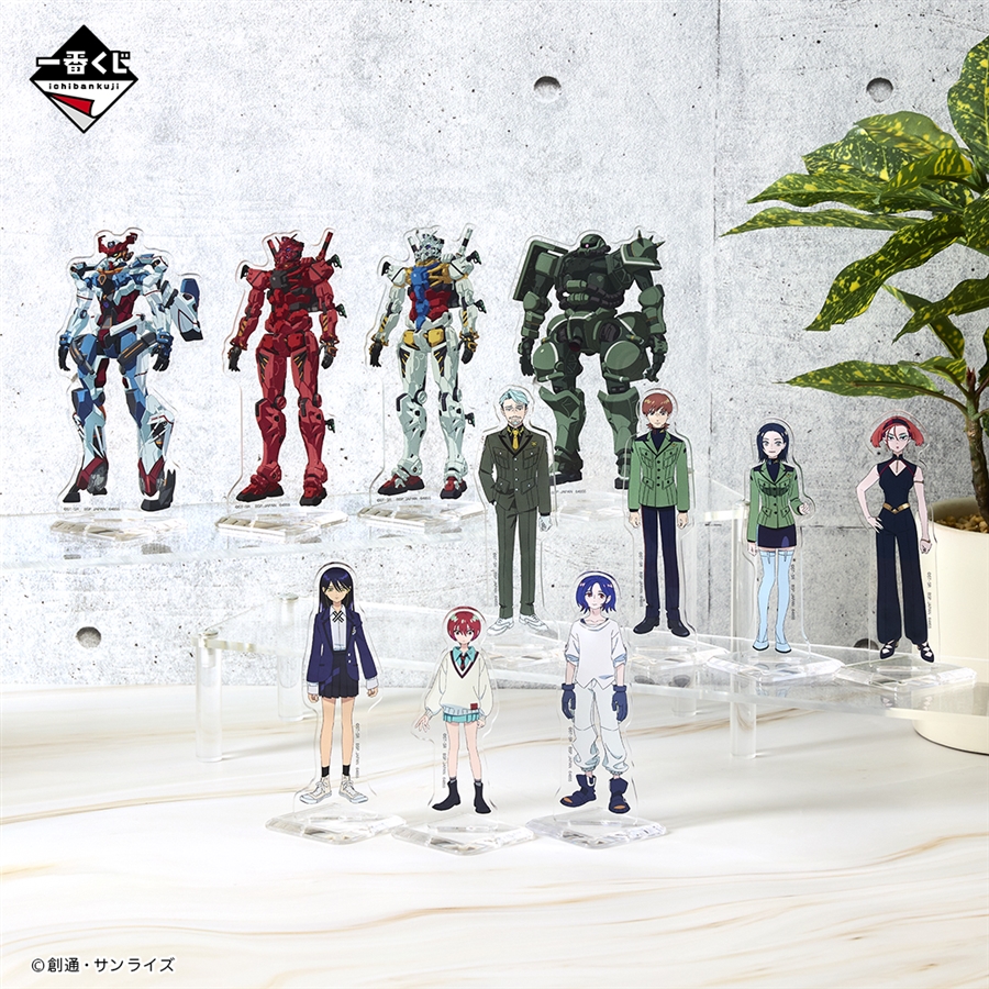 一番くじ 機動戦士Gundam GQuuuuuuX」2月18日より一番くじONLINE限定で