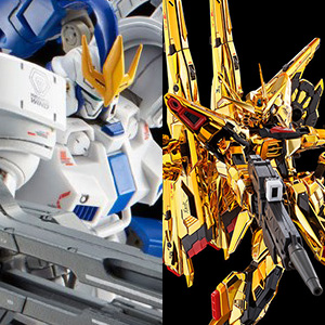 ガンプラ「RG トールギスIII」「RG アカツキガンダム用シラヌイパック