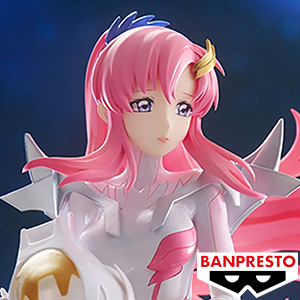 プライズ「『機動戦士ガンダムSEED FREEDOM』GLITTER＆GLAMOURS-Lacus
