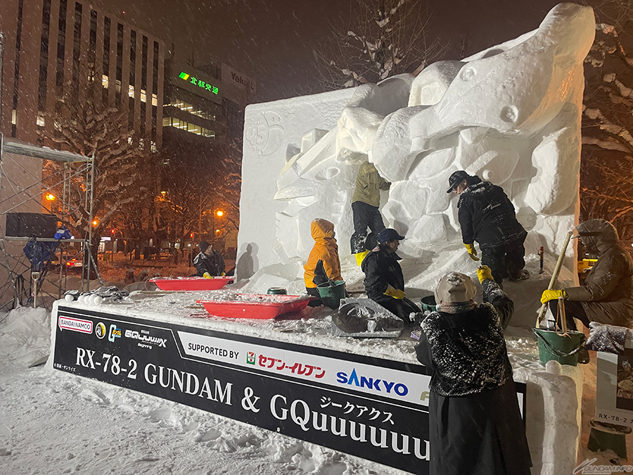 RX-78-2 ガンダム＆GQuuuuuuXが雪像に！2025さっぽろ雪まつり