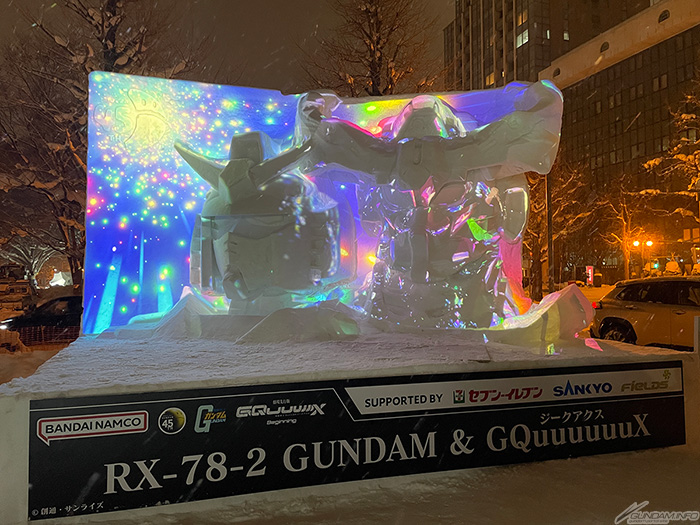 RX-78-2 ガンダム＆GQuuuuuuXが雪像に！2025さっぽろ雪まつり