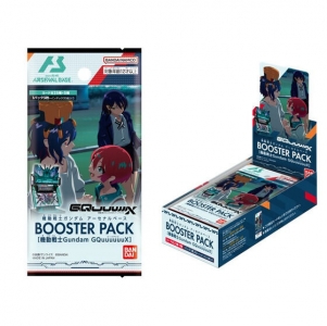 機動戦士ガンダム アーセナルベース BOOSTER PACK［Gundam GQuuuuuuX