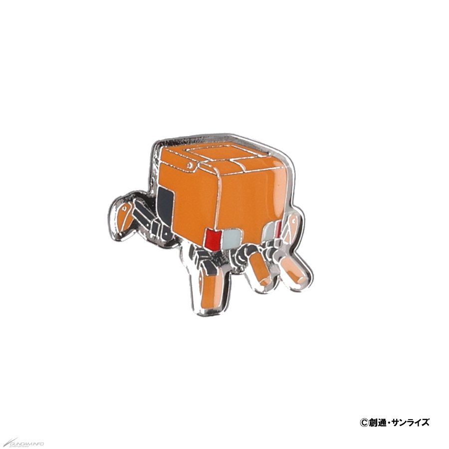 STRICT-G『機動戦士Gundam GQuuuuuuX』雑貨アイテム全5点、本日13時