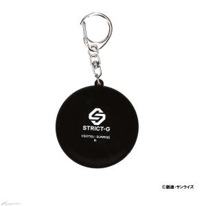 STRICT-G『機動戦士Gundam GQuuuuuuX』雑貨アイテム全5点、本日13時
