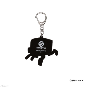 STRICT-G『機動戦士Gundam GQuuuuuuX』雑貨アイテム全5点、本日13時
