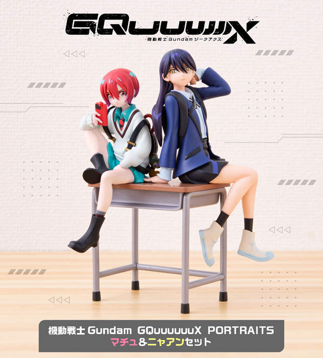 機動戦士Gundam GQuuuuuuX PORTRAITS マチュ＆ニャアンセット
