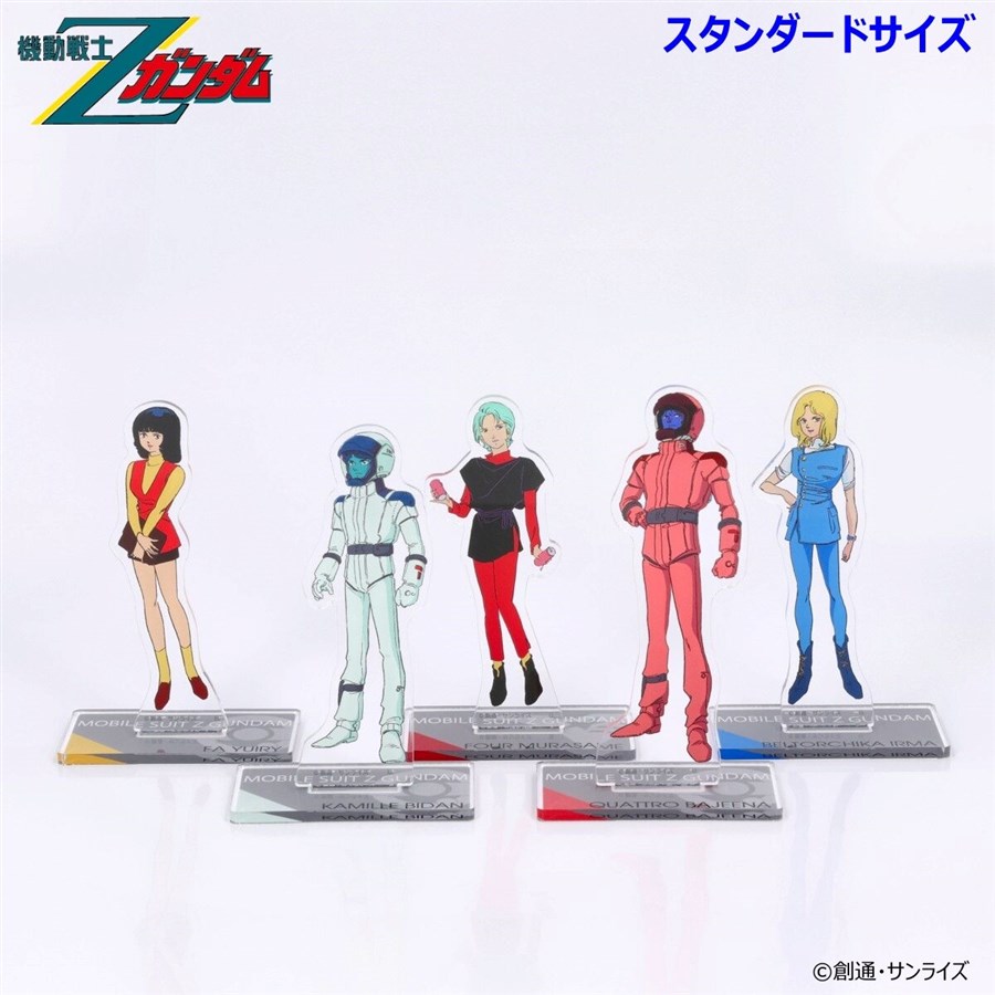 機動戦士Ζガンダム』ビッグ＆スタンダードアクスタ第三弾の予約が本日